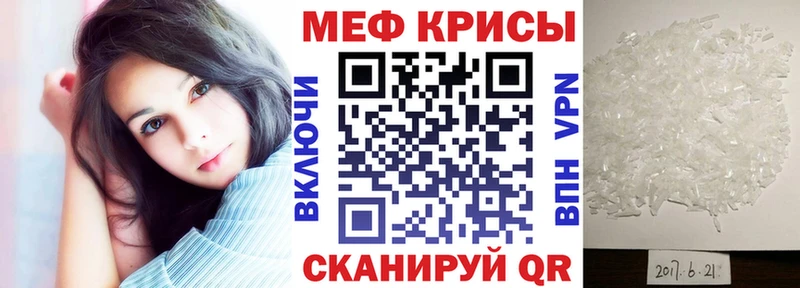 Купить закладку Героин  КОКАИН  ГАШ  Меф  Канабис  Alpha PVP  Сенгилей