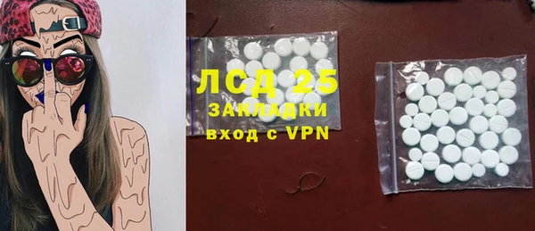 прущие крисы Пенза