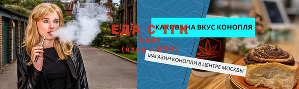 амфетамин Киров