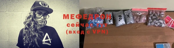 прущие крисы Пенза