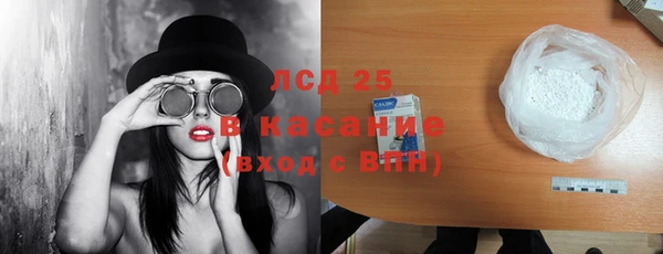 COCAINE Козловка