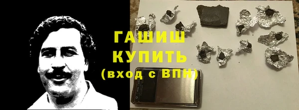прущие крисы Пенза