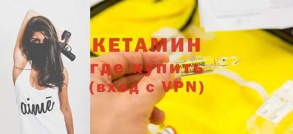 меф Кодинск