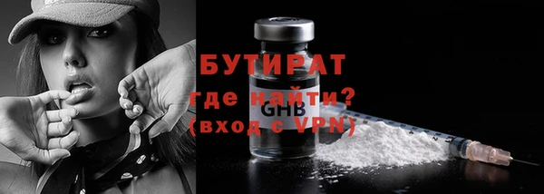 COCAINE Козловка