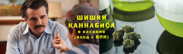круглые Кинешма