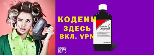кокс Козельск