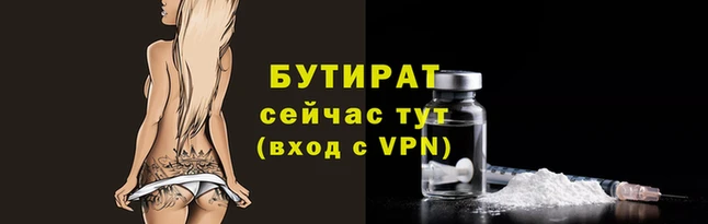 героин Тольятти