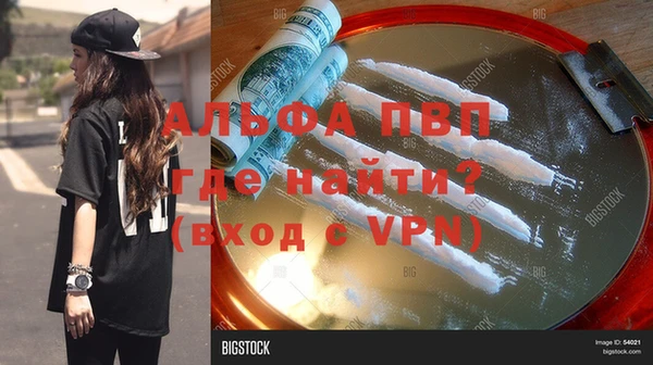 Альфа ПВП Киренск