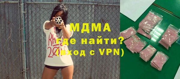 амфетамин Киров