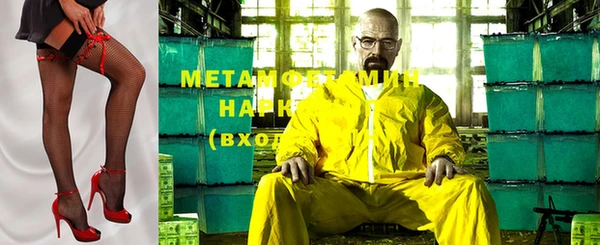 марки lsd Балашиха