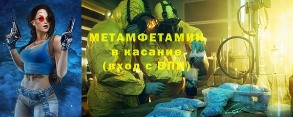 COCAINE Козловка