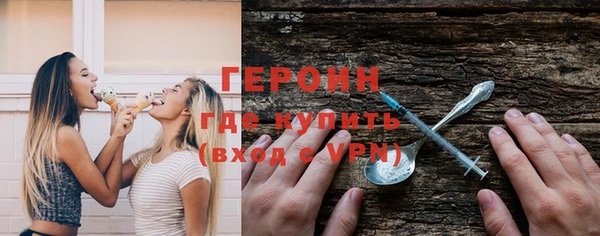 прущие крисы Пенза