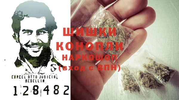меф Кодинск