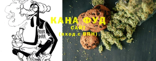 кокс Козельск
