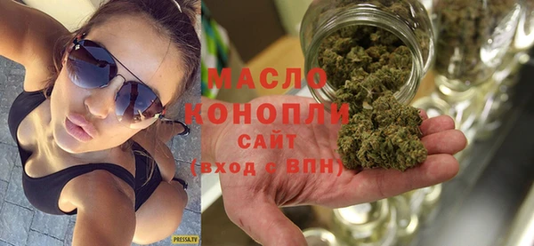 амфетамин Киров