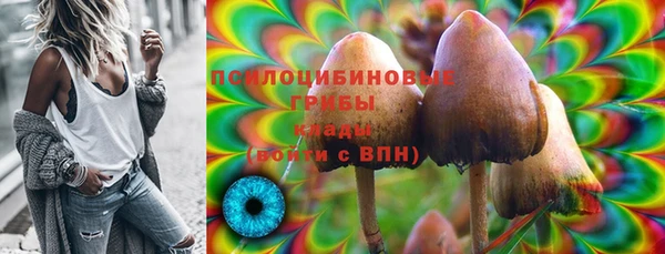 COCAINE Козловка