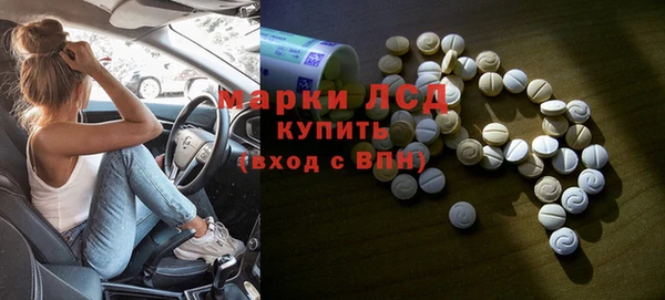 амфетамин Киров