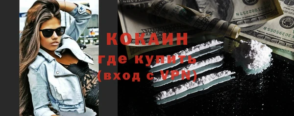 сатива Ижевск