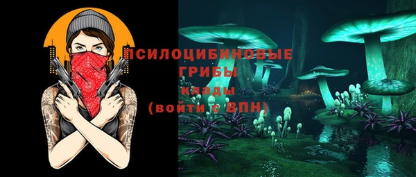 меф Кодинск