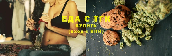 амфетамин Киров