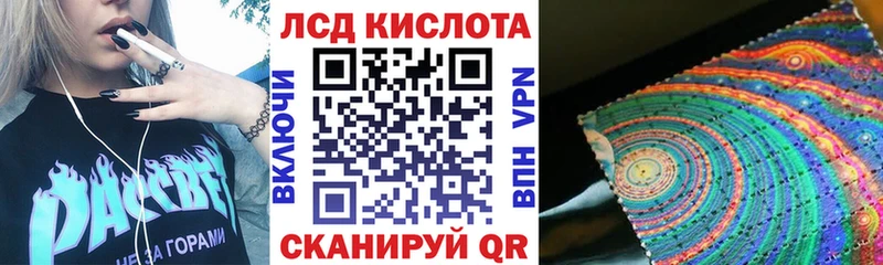 Купить закладки  Сенгилей  Марки NBOMe 1,5мг 